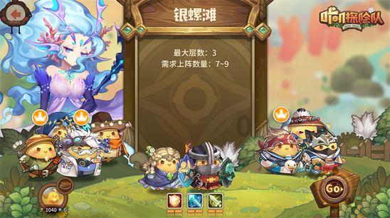 双喜临门？张佳宁高至霆疑似恋爱，合作新剧也将播