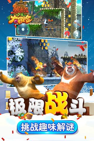天下X天下