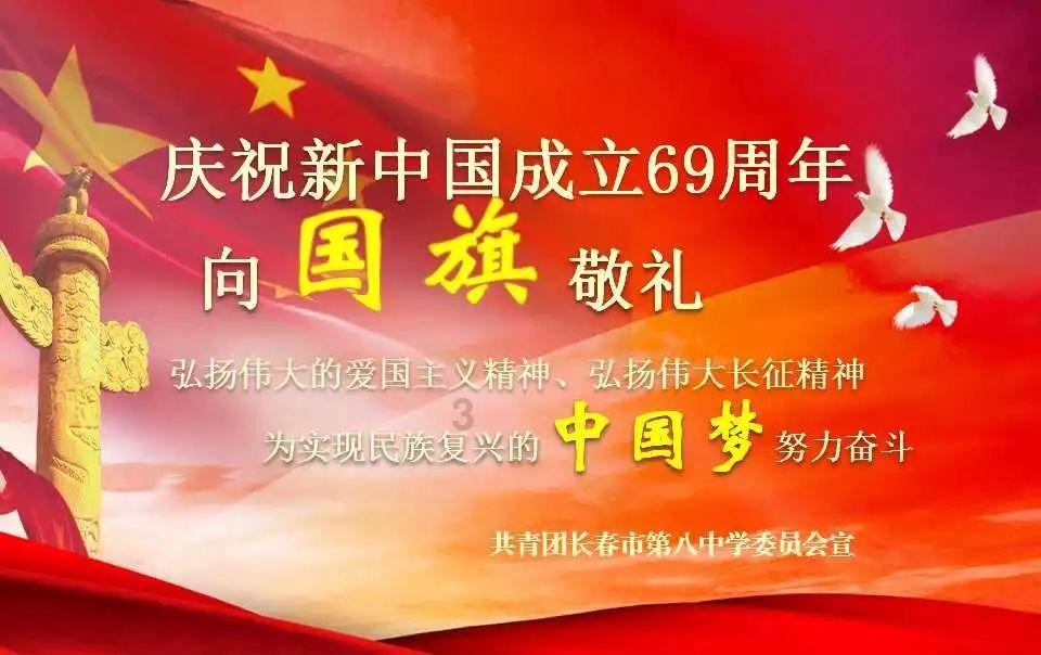 光岳时评 | 美食聚聊城，“味”来皆可期