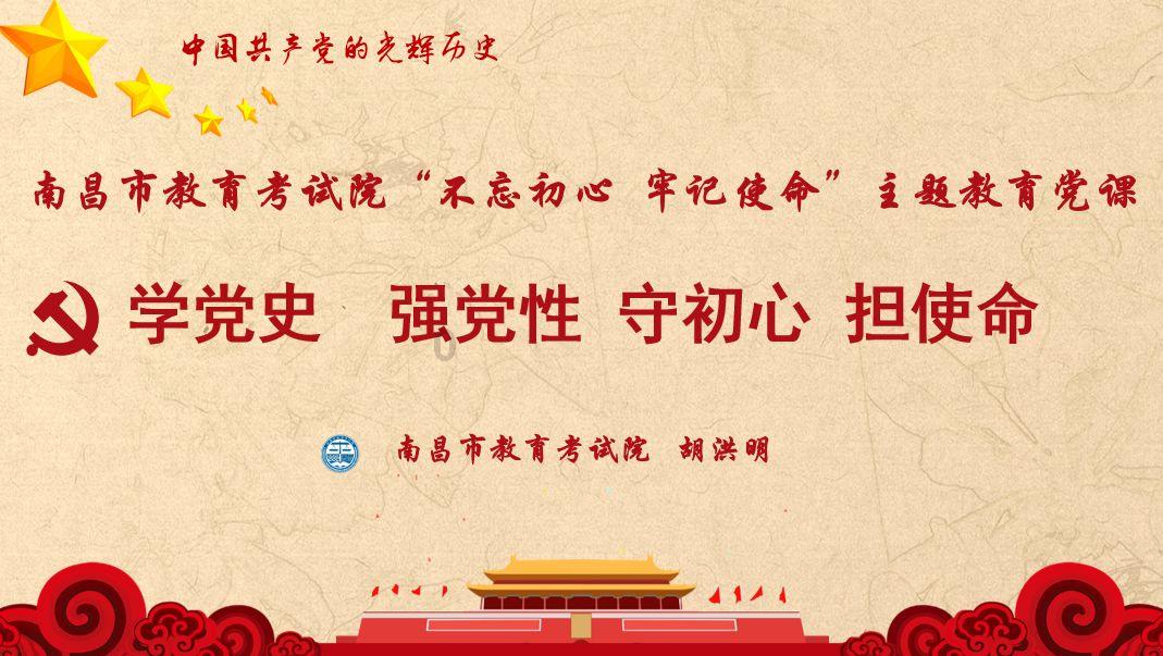 嘉宾门槛最高的纪录片？《人生一万年》揭秘百岁老人人生路